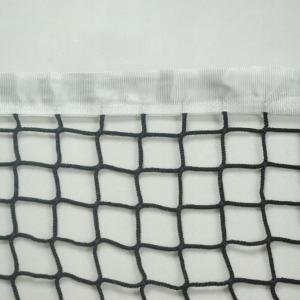 Купить Сетка для большого тенниса, Д 3,0 мм, безузловая в Боровске 