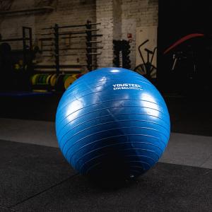 Купить Гимнастический мяч Yousteel Hard 75см в Боровске 