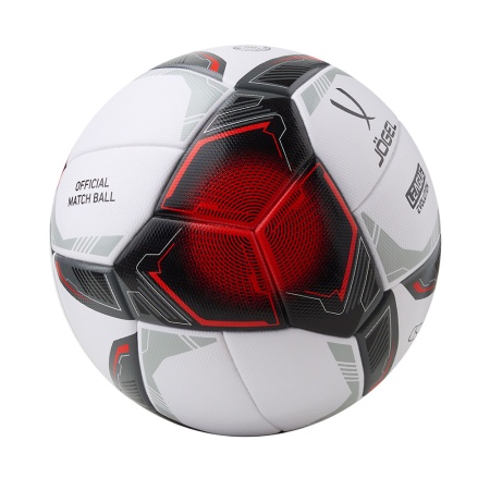 Купить Мяч футбольный Jögel League Evolution Pro №5 в Боровске 